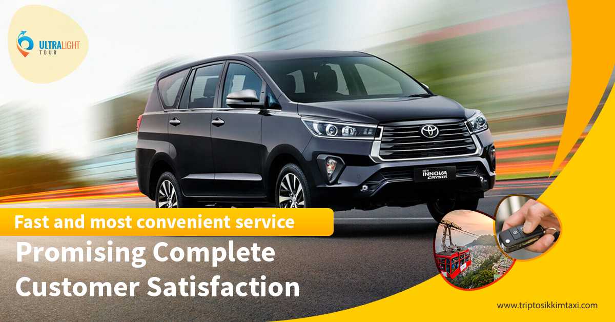 Fast & Most Convenient Service Promising Complete Customer Satisfaction