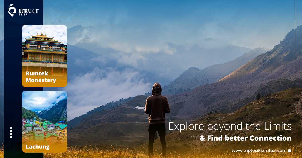 Explore Beyond The Limits & Find Better Connectivity